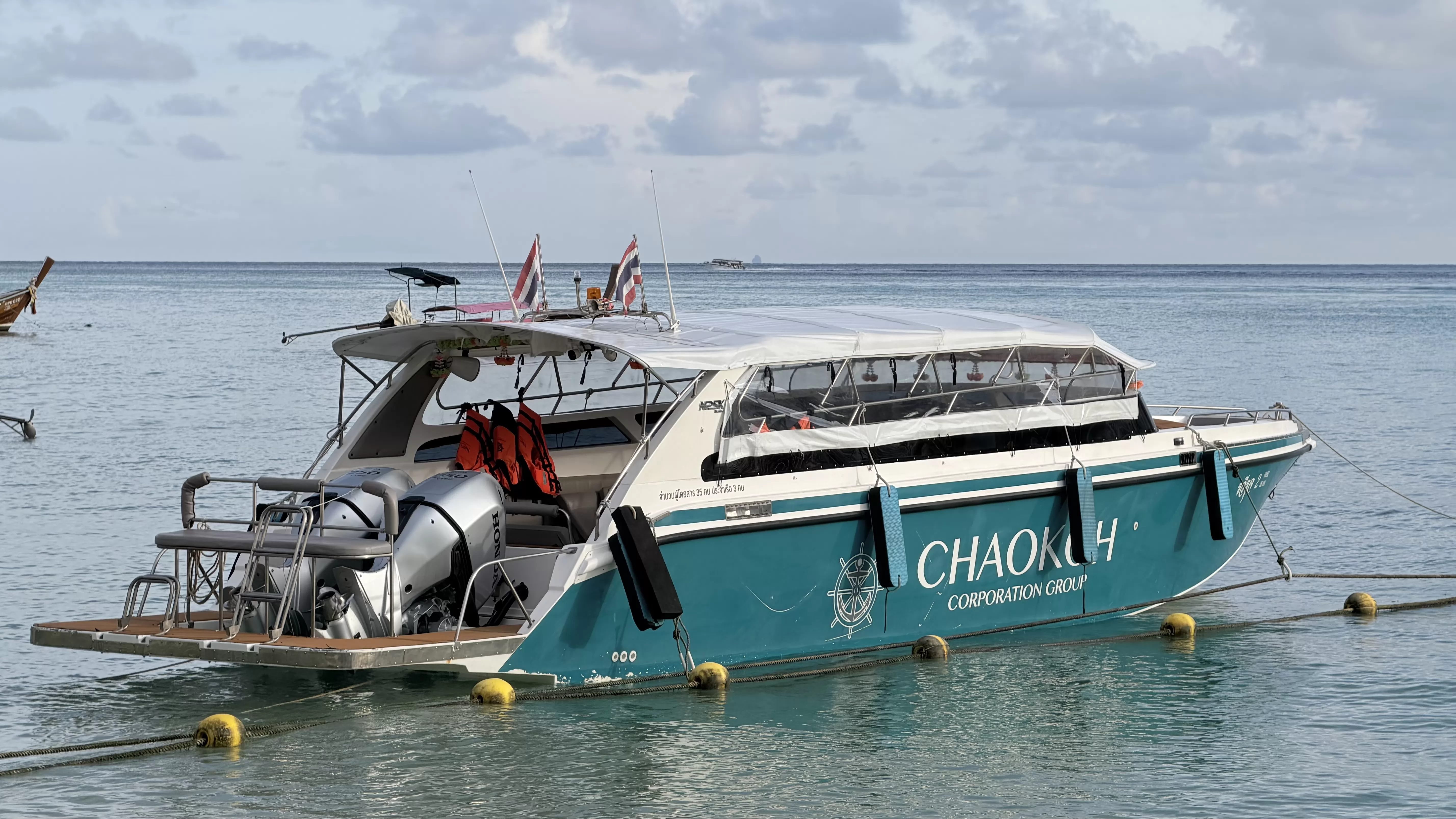 From Koh Phi Phi Chaokoh Speed Boat Full Day Tour